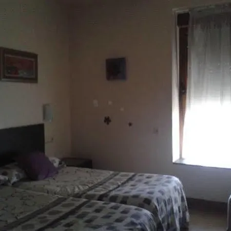 Atxiki בית הארחה